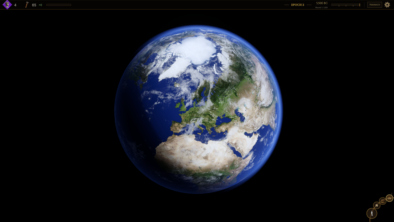 The globe, the last step of the world view.